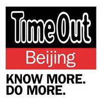 Time Out Beijing Bar & Club Awards 2015